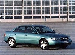 A4 2.6 (8D2) Audi фото