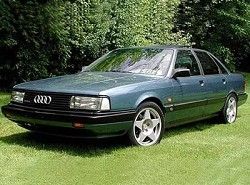 Audi 100 2.0 E  44 ����
